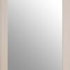Nástěnné zrcadlo 60x90 cm Heritage – Premier Housewares. Cvičení