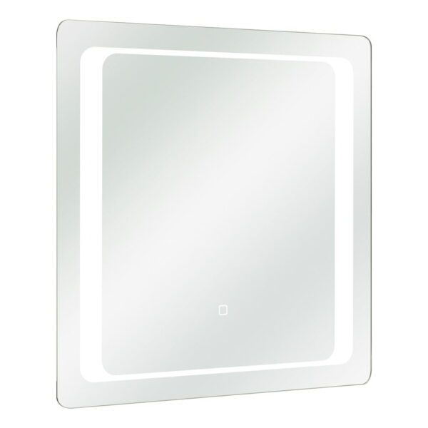 Nástěnné zrcadlo s osvětlením 70x70 cm Set 374 - Pelipal. Cvičení